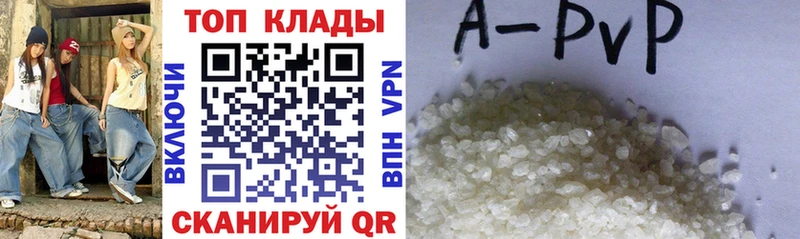 Купить закладку COCAIN СК ГАШ МЕФ Куртамыш