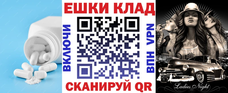 ЭКСТАЗИ louis Vuitton  Купить  Куртамыш 