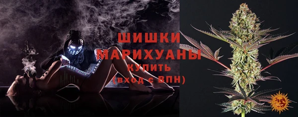 трава Каменск-Шахтинский